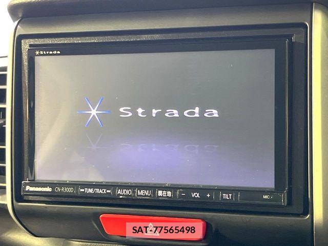 Honda N BOX 2014-03 7059832-2
