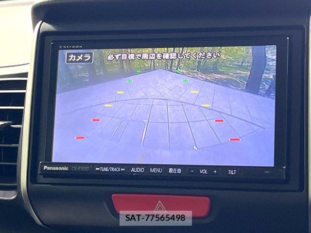 Honda N BOX 2014-03 7059832-3