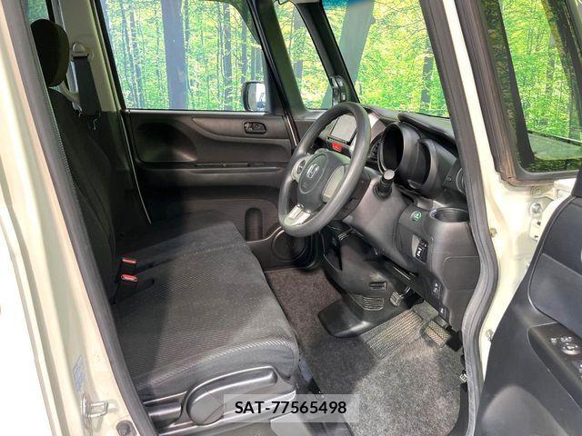 Honda N BOX 2014-03 7059832-7