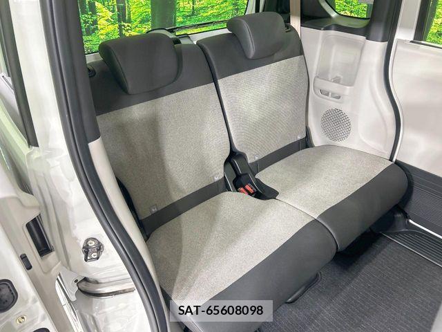 Honda N BOX 2024-05 7059798-8