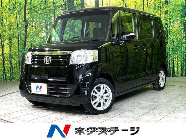 Honda N BOX 2014-08 7059824-0