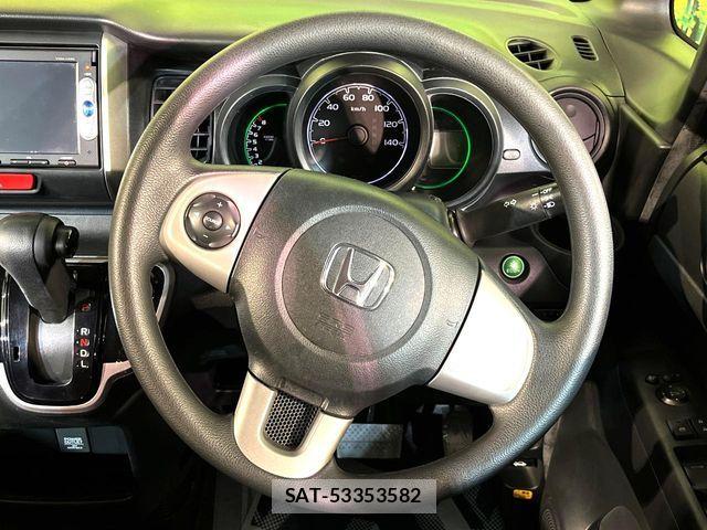 Honda N BOX 2014-08 7059824-10