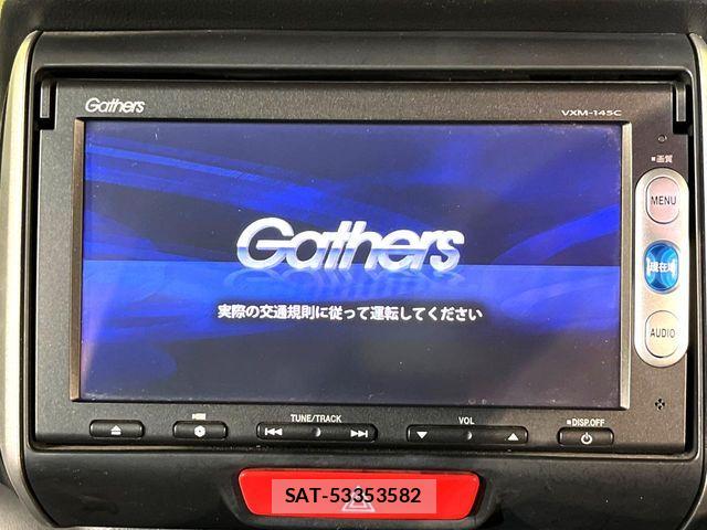Honda N BOX 2014-08 7059824-4