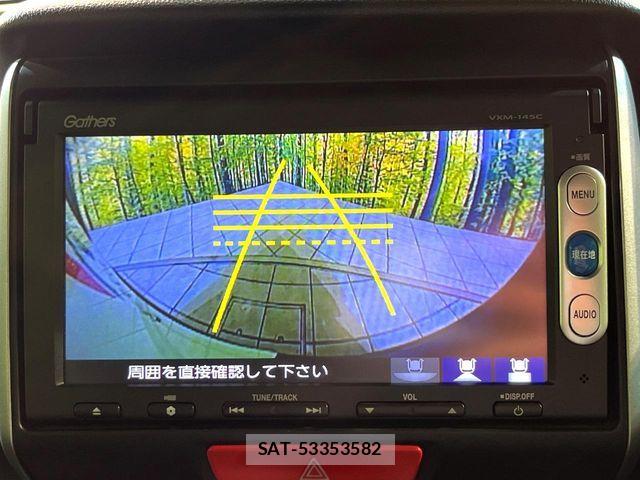 Honda N BOX 2014-08 7059824-5
