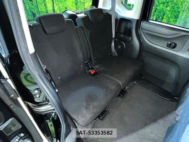 Honda N BOX 2014-08 7059824-8