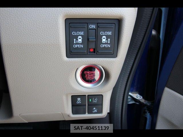 Honda N BOX 2020-07 7059825-21