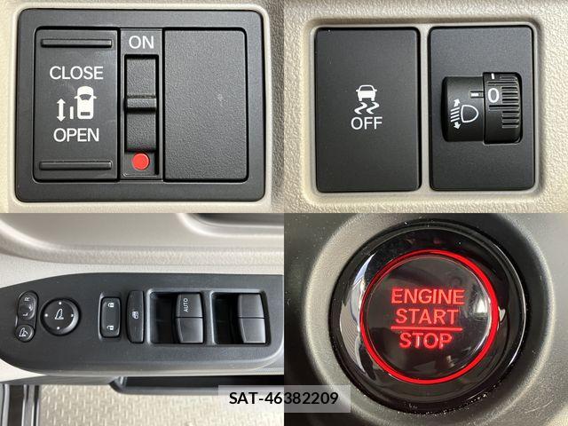 Honda N BOX 2024-05 7059815-11