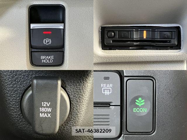 Honda N BOX 2024-05 7059815-12