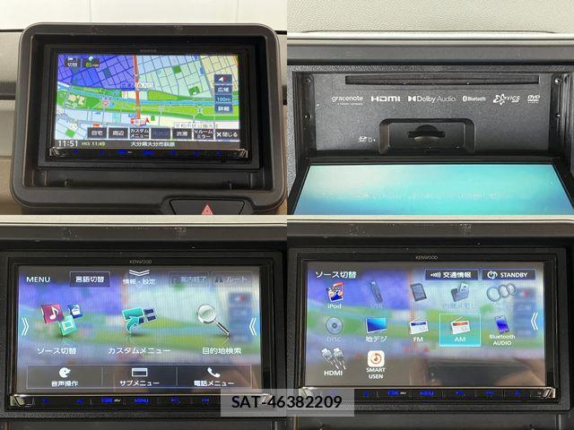 Honda N BOX 2024-05 7059815-13