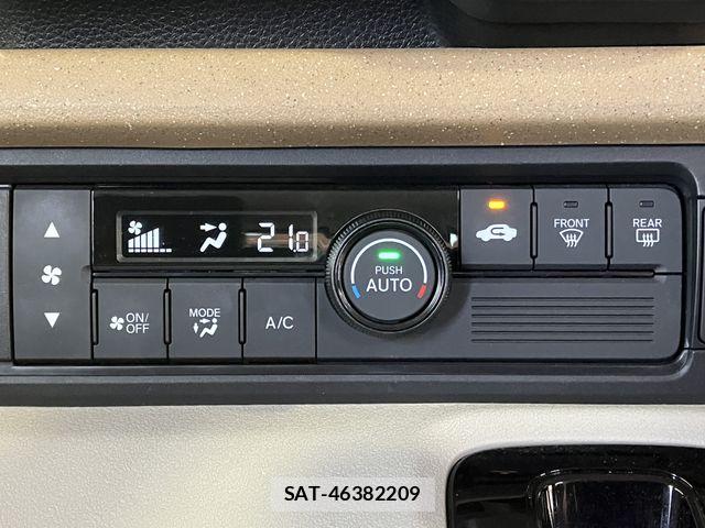 Honda N BOX 2024-05 7059815-16
