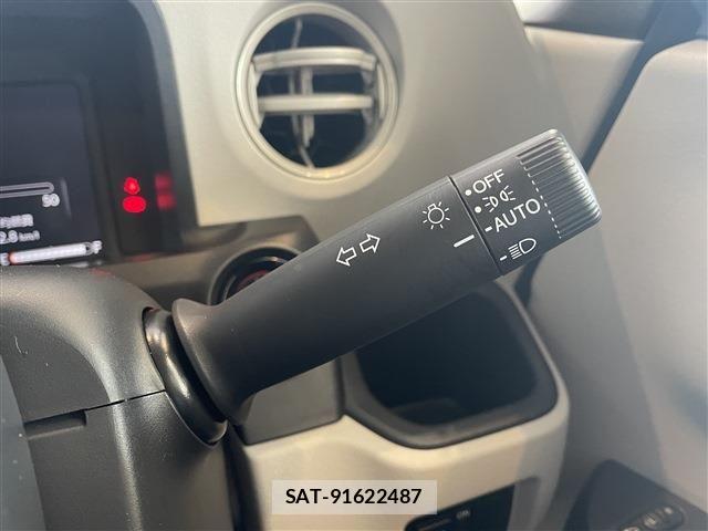 Honda N BOX 2024-05 7059818-16