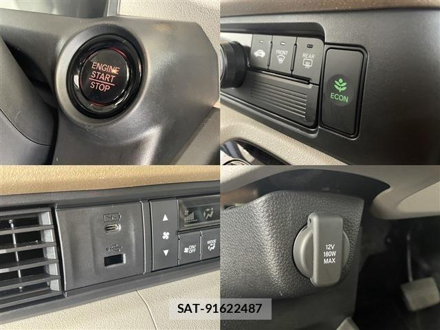 Honda N BOX 2024-05 7059818-20