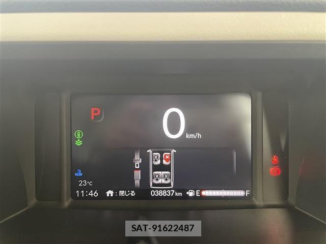 Honda N BOX 2024-05 7059818-6