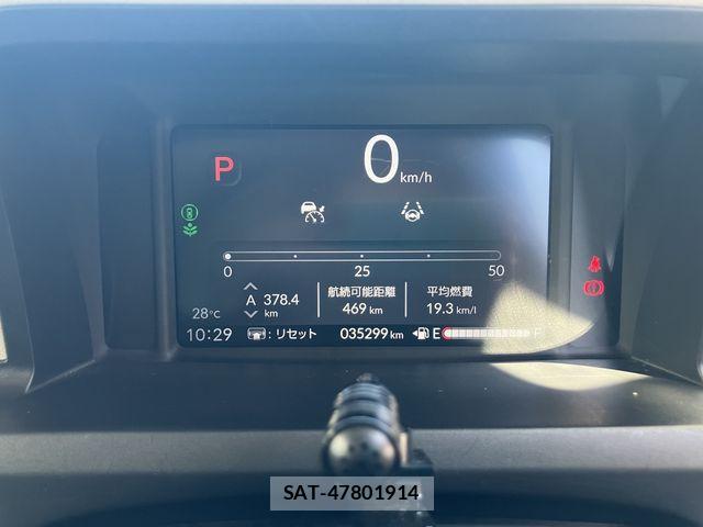 Honda N BOX 2024-05 7059816-22