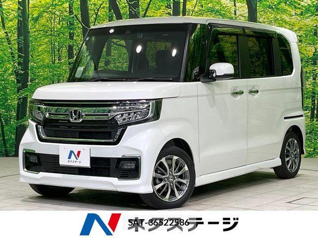 Honda N BOX 2023-01 7059788-0