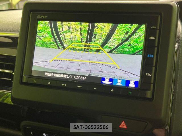 Honda N BOX 2023-01 7059788-4
