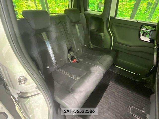 Honda N BOX 2023-01 7059788-8