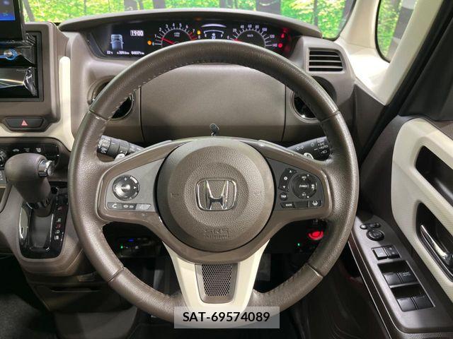 Honda N BOX 2021-06 7059795-10
