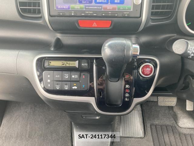 Honda N BOX 2013-09 7059835-9