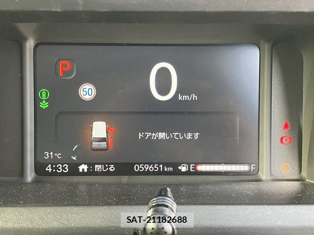 Honda N BOX 2024-05 7059814-21