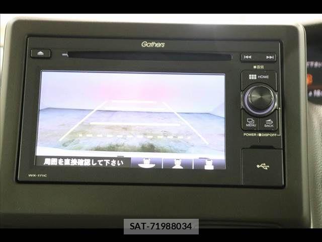 Honda N BOX 2022-09 7059810-3