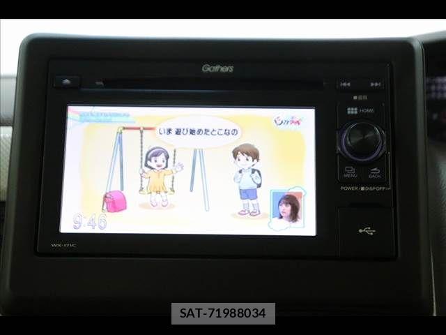 Honda N BOX 2022-09 7059810-4