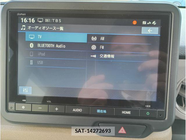Honda N BOX 2025-03 7059801-11
