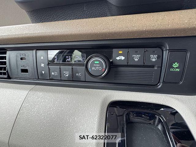 Honda N BOX 2024-05 7059822-22