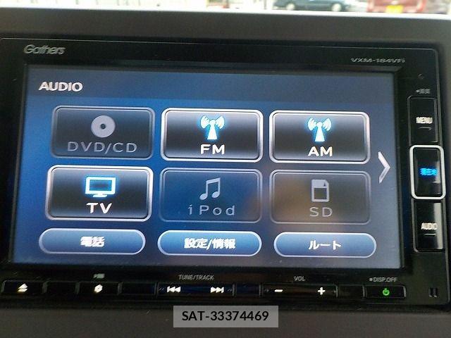 Honda N BOX 2017-12 7059834-12