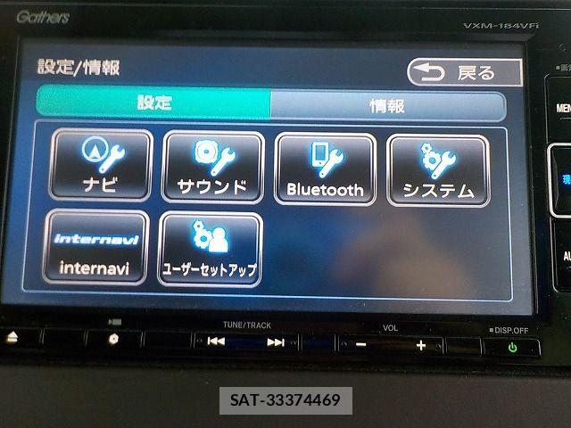 Honda N BOX 2017-12 7059834-13