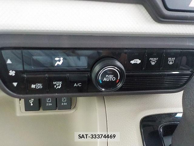 Honda N BOX 2017-12 7059834-15