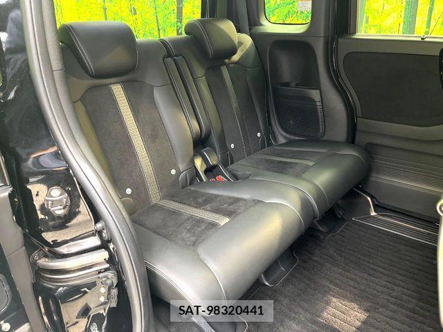 Honda N BOX 2022-03 7059787-8