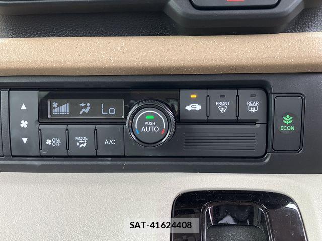 Honda N BOX 2024-05 7059813-21