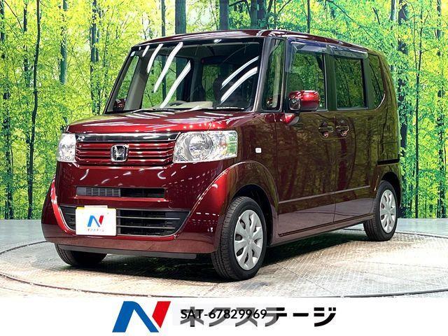 Honda N BOX 2013-05 7059840-0