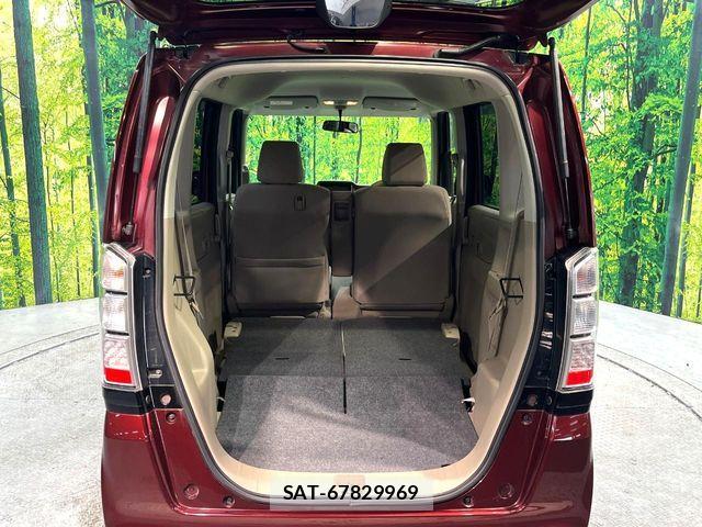 Honda N BOX 2013-05 7059840-9