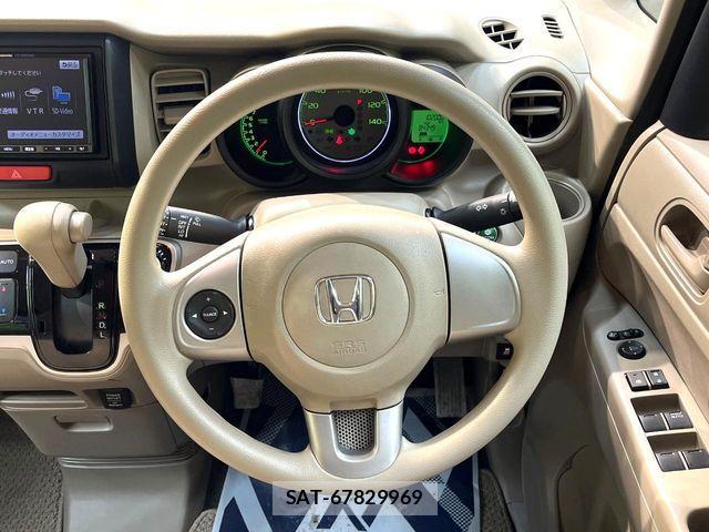 Honda N BOX 2013-05 7059840-10
