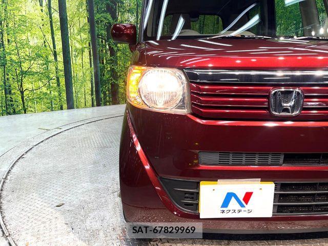 Honda N BOX 2013-05 7059840-11