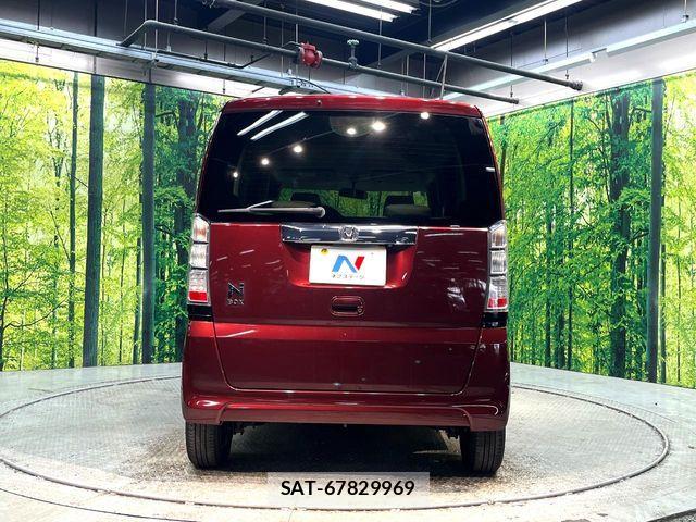 Honda N BOX 2013-05 7059840-14
