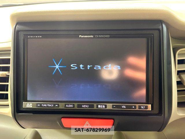 Honda N BOX 2013-05 7059840-2