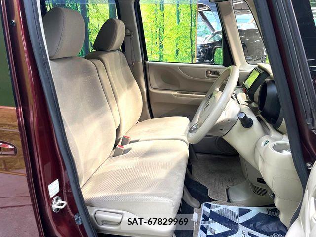 Honda N BOX 2013-05 7059840-7