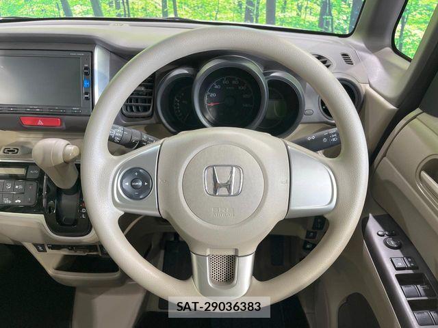 Honda N BOX 2017-07 7059829-10