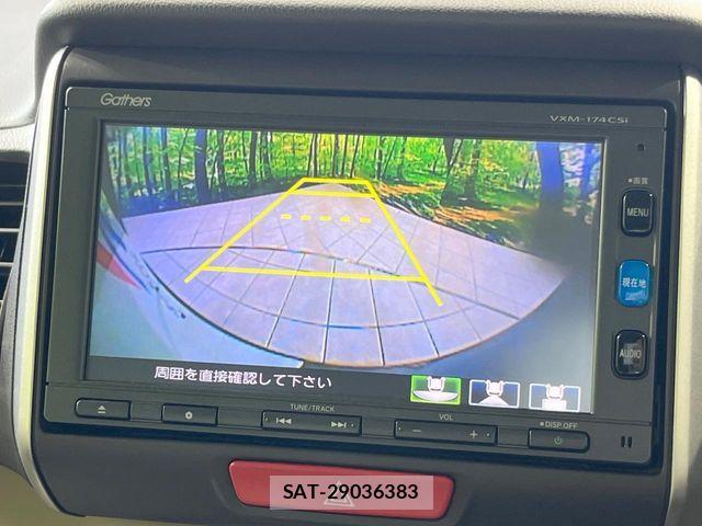 Honda N BOX 2017-07 7059829-3