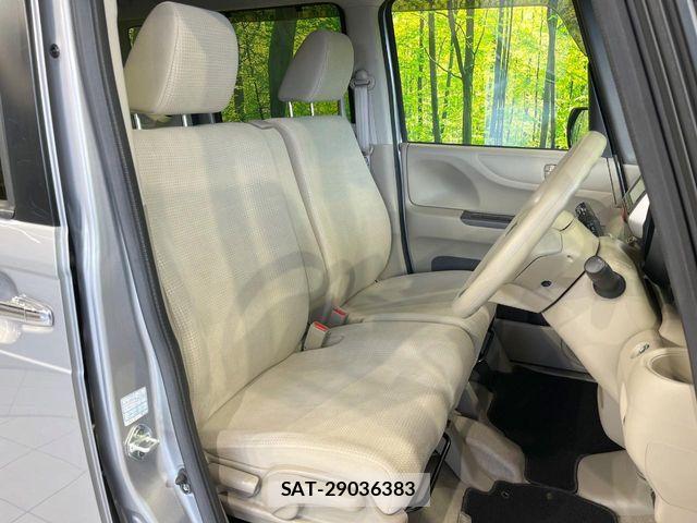 Honda N BOX 2017-07 7059829-7