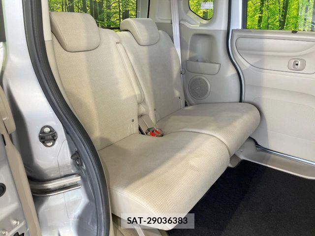 Honda N BOX 2017-07 7059829-8