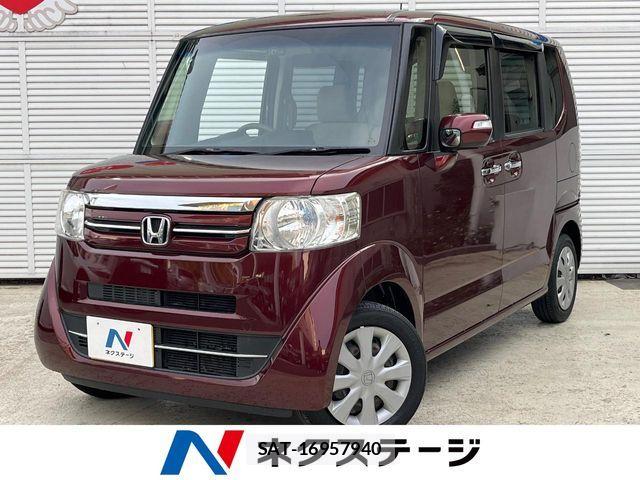 Honda N BOX 2015-06 7059833-0