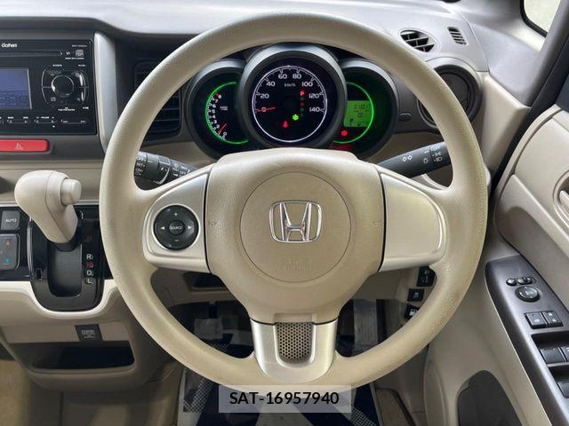 Honda N BOX 2015-06 7059833-11