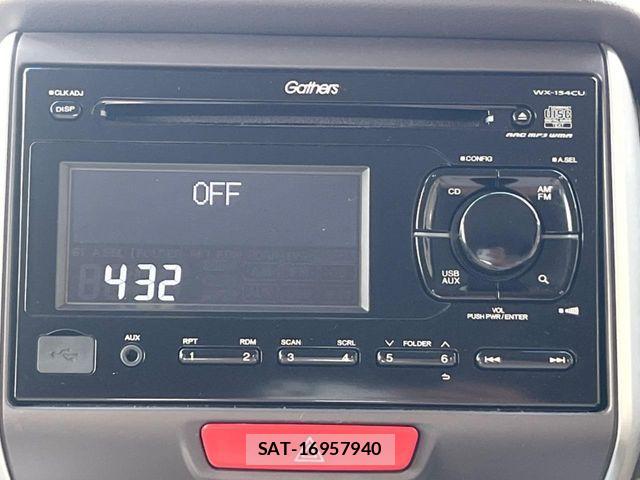 Honda N BOX 2015-06 7059833-2