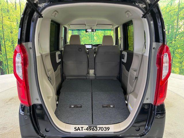 Honda N BOX 2018-10 7059811-10