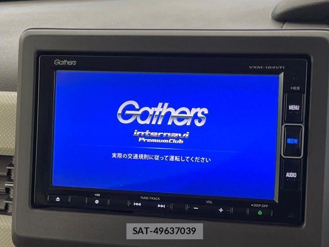 Honda N BOX 2018-10 7059811-3