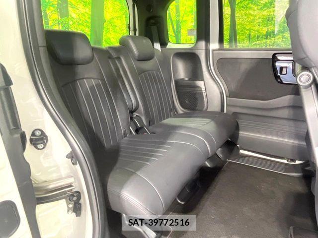 Honda N BOX 2022-09 7198703-8